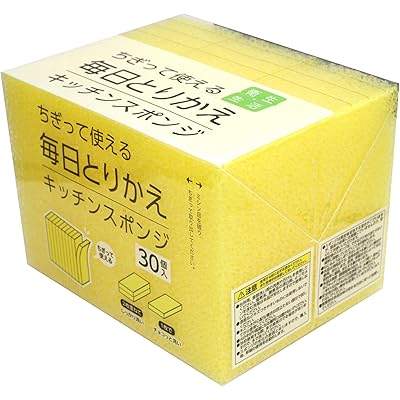 ちぎって使える毎日スポンジ30個入