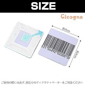 メガシャキ　60本　未開封　キャンペーンシールなし C5051 キャップシール HAKKO(白光) 1袋(100枚) C5051 - 【通販