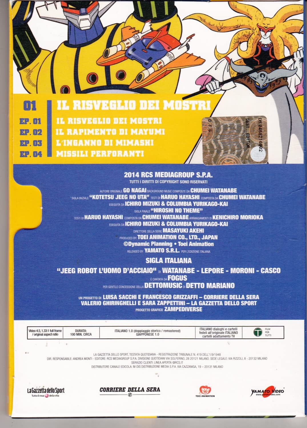 JEEG ROBOT D'ACCIAIO - cofanetto completo 12 DVD