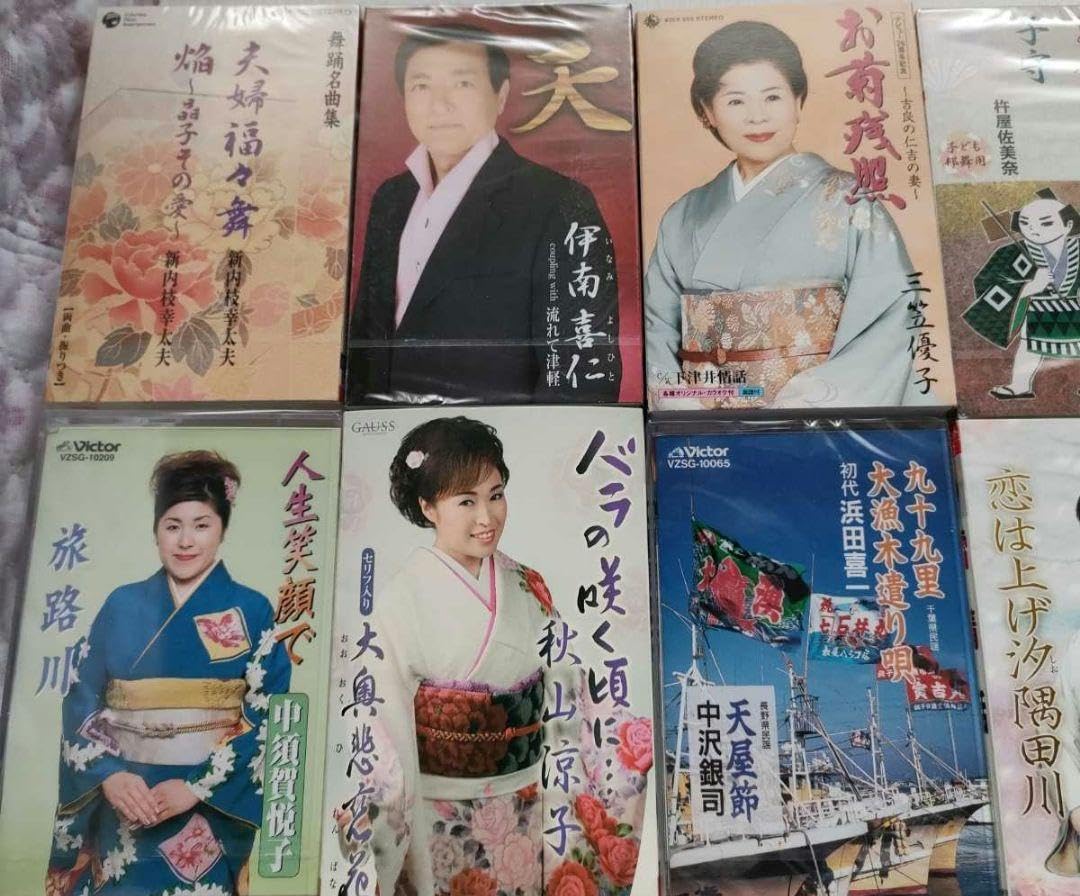 Amazon.co.jp: 限定 希少品 20本 売り カセットテープ 演歌 民謡