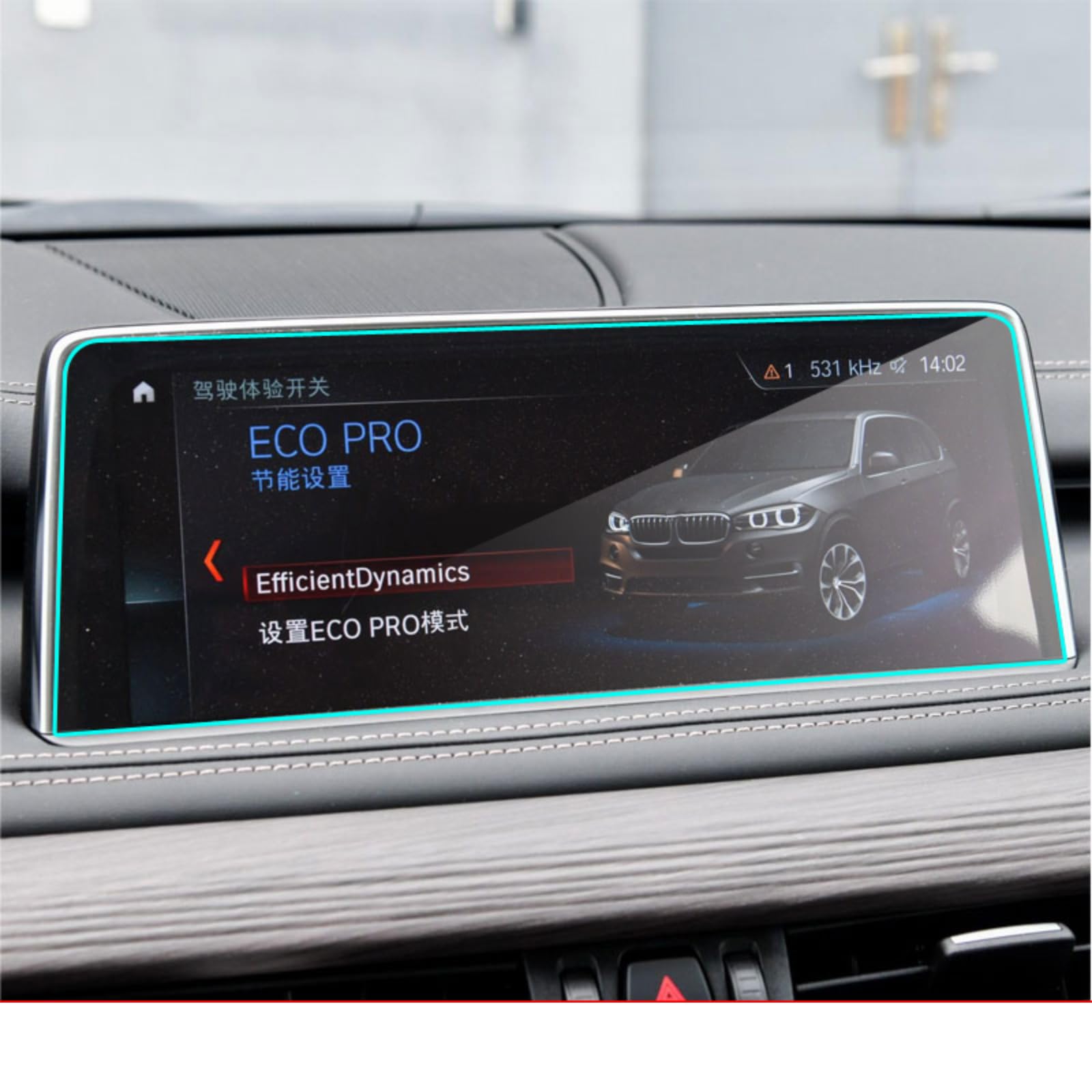 Nawigacja samochodowa Szkło hartowane Ekran LCD Folia ochronna Naklejka Osłona Dla BMW X5/X6 2014-2018
