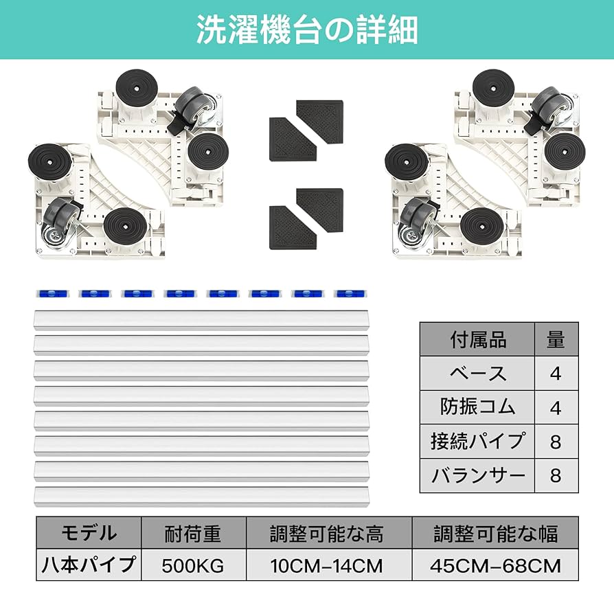 【Ｂ】雨雫様お取り置き 午後からのパフォーマンスをサポートする 「午後のまくら」新