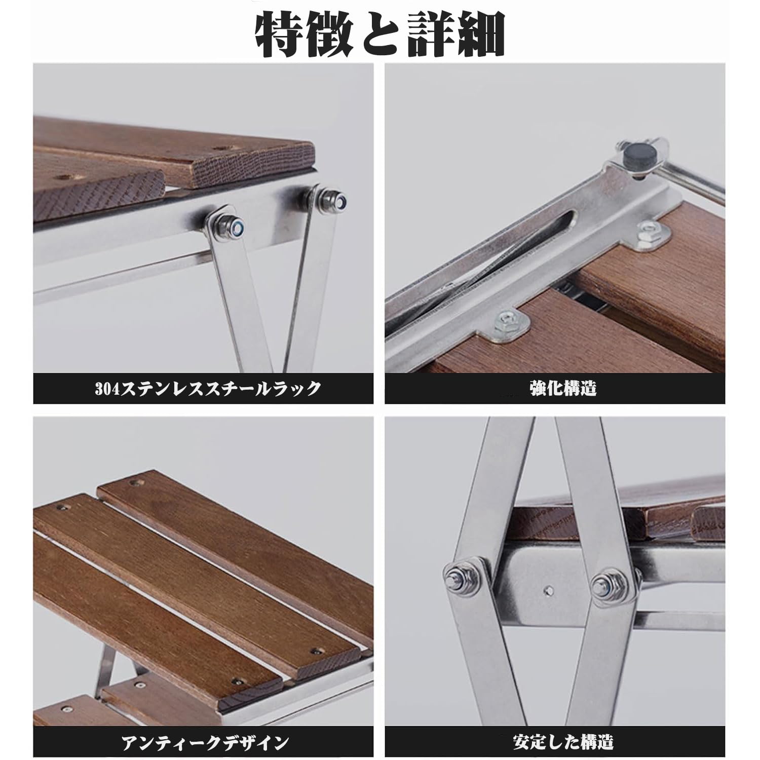 キャンプ　ラック　ウォールナット キャンプ ラック ウォールナット Amazon.co.jp: Foxdeban