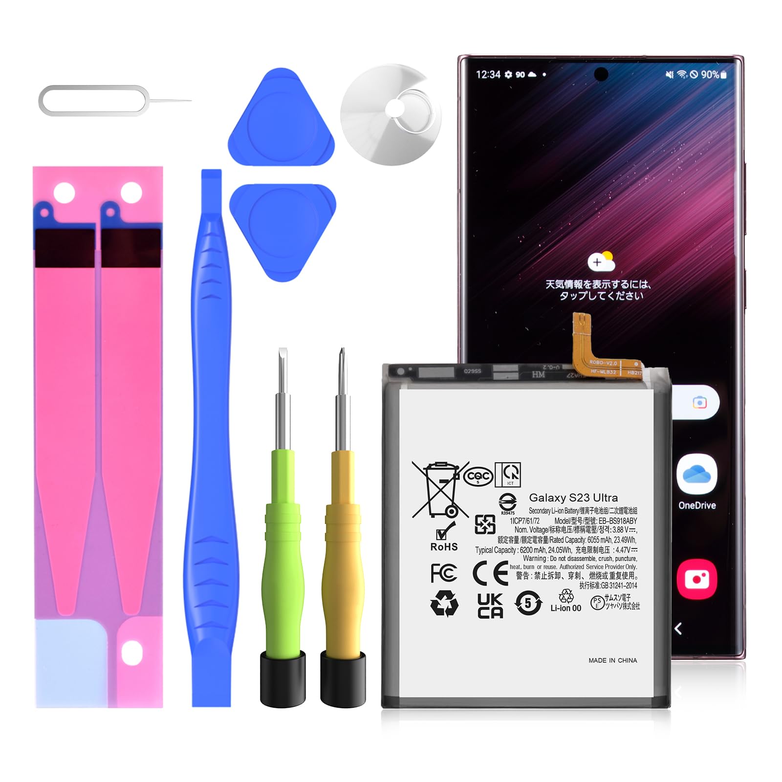 Akku für Galaxy S23 Ultra, 6200mAh EB-BS918ABY Ersatzakku für Galaxy S23 Ultra SM-S918U SM-S918B SM-S918U1 mit Reparaturwerkzeug (Nicht für S23)