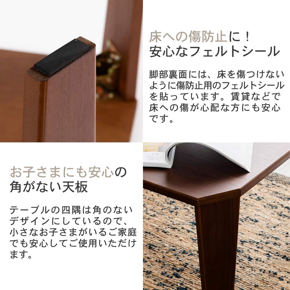 Amazon.co.jp: アイリスプラザ テーブル センターテーブル