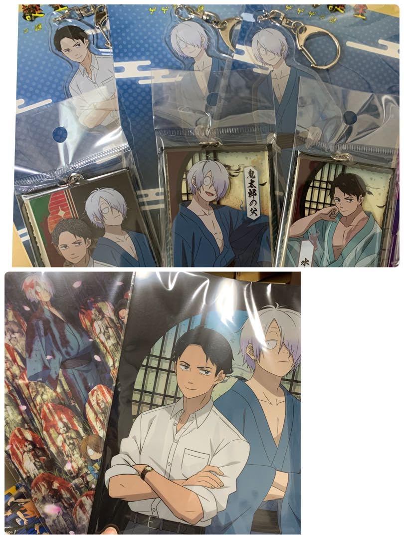 ゲゲゲの謎　グッズ GOODS｜映画『鬼太郎誕生 ゲゲゲの謎』公式サイト