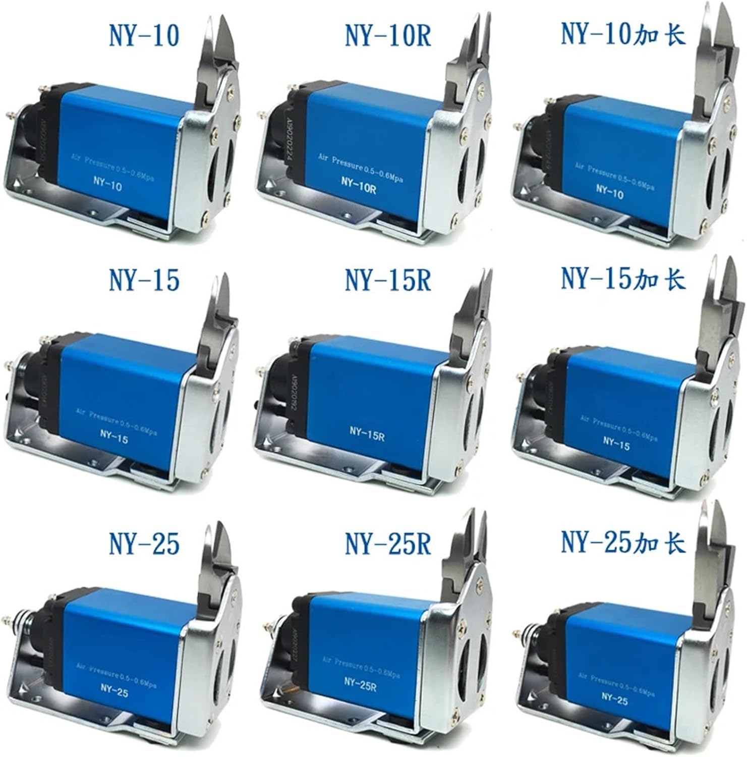 NY10/15/25 Plastic Automatic Scissors Cutter Clipper(NY25 NY25AJL)