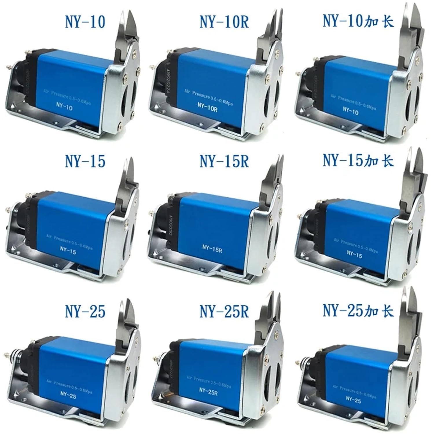 NY10/15/25 Plastic Automatic Scissors Cutter Clipper(NY25 NY25AH)