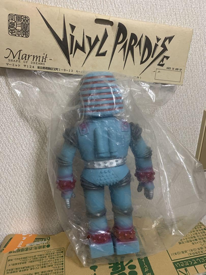 Amazon.co.jp: ジャイアントロボ ソフビ マーミット製 : おもちゃ