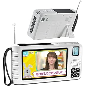 Amazon.co.jp: ポータブルテレビ - テレビ・レコーダー: 家電＆カメラ