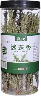 MOCKRAND Dried Whole Rosemary Sprigs 1.24oz (35g) - Premium Air-Dried Herbs for Steaks, Pasta, Red Wine, Baking & Western Cuisine