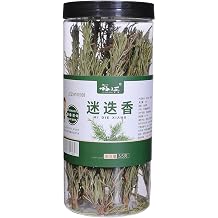 Dried Whole Rosemary Sprigs,1.24 oz/ 35.0g,Naturally Rosemary Fresh Sprigs