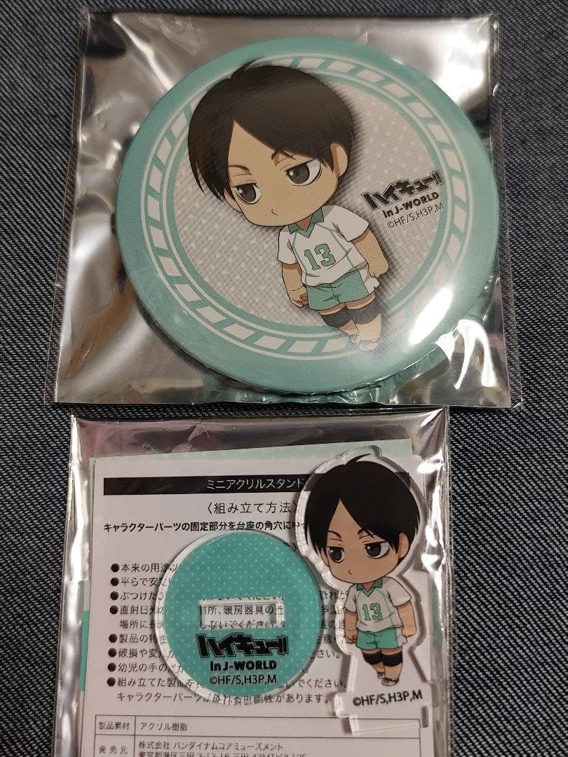 【ハイキュー】J-World 国見英 缶バッジ ハイキュー!! j-world 缶バッジ 国見英