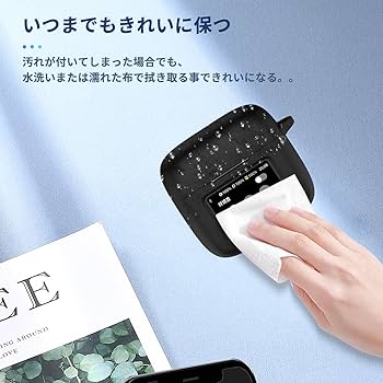 Amazon | For JBL TOUR PRO 3 用 ケース カバー + 2枚フィルム