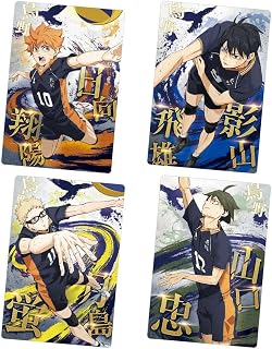 劇場版ハイキュー!!ゴミ捨て場の決戦 ウエハース【キャラクターカードNo１～No４】4種セット/ハイキュー！！ウエハース