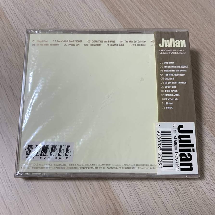 Julian / Julian サンプル盤 非売品 グラムロック★新品未開封 Julian / Julian サンプル盤 非売品 グラムロック☆新品未開封 Julian