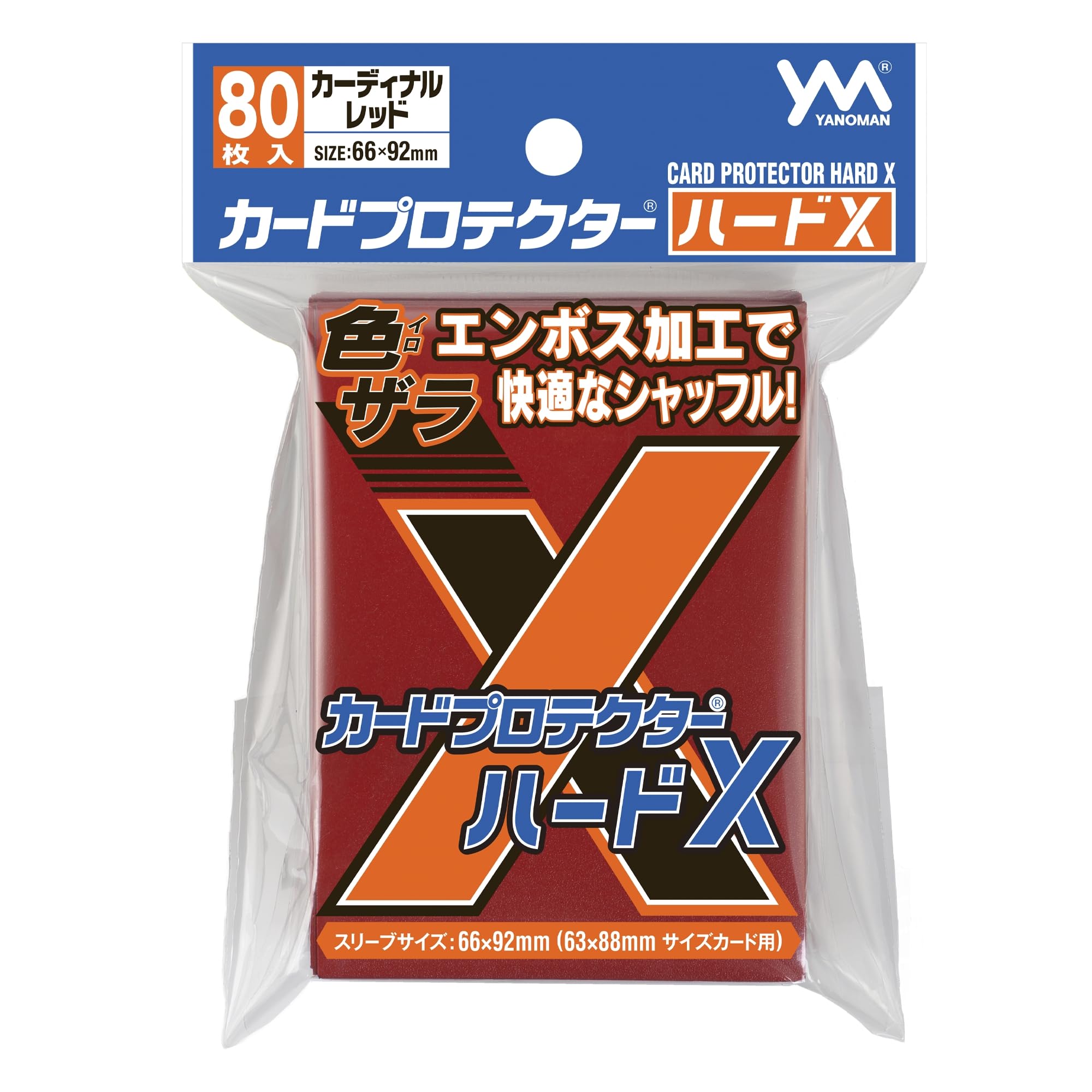  Man色々トレーディングカード Amazon | やのまん(Yanoman) カードプロテクターハードX カーディナル