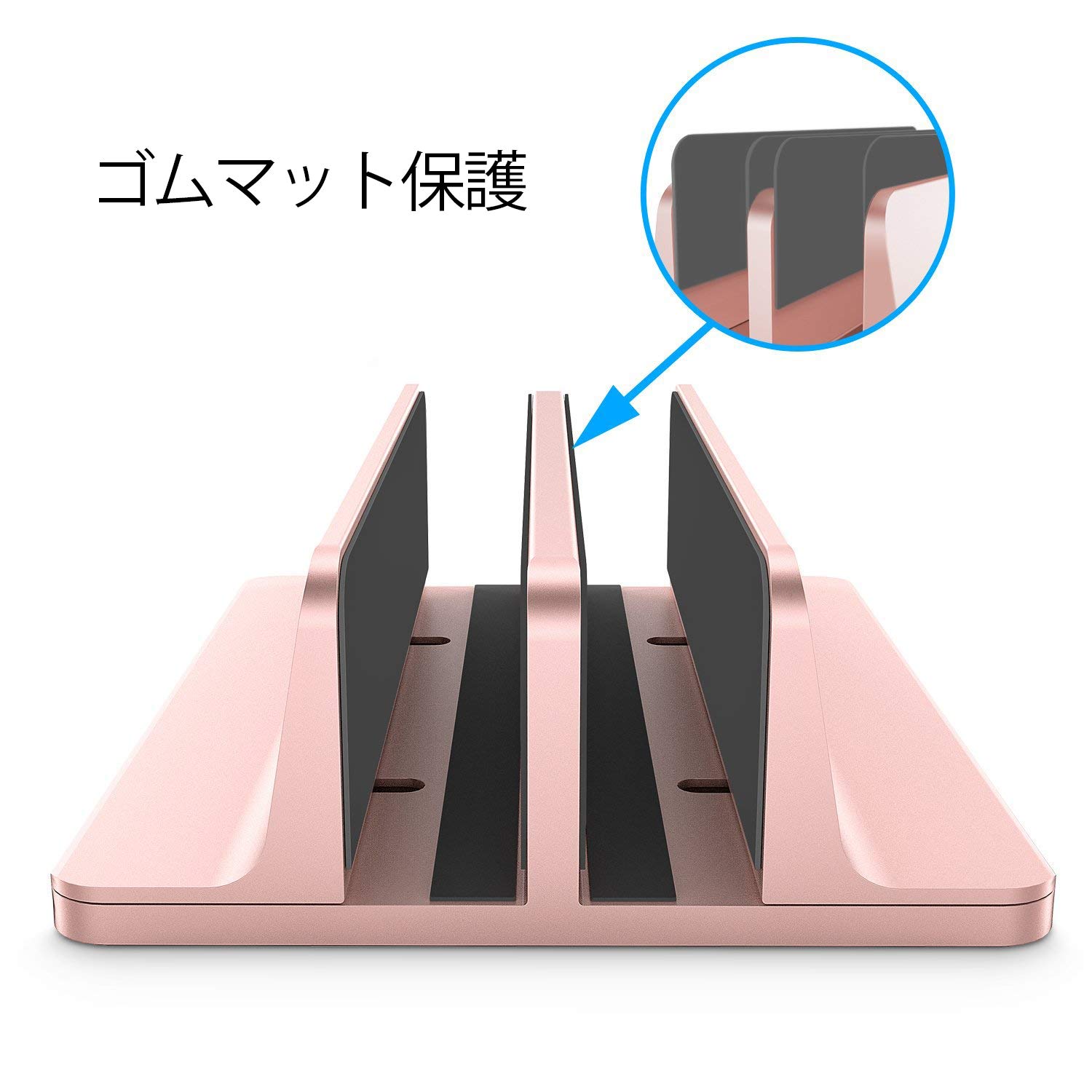 Amazon.co.jp: ノートパソコン スタンド PCスタンド 縦置き 2台収納