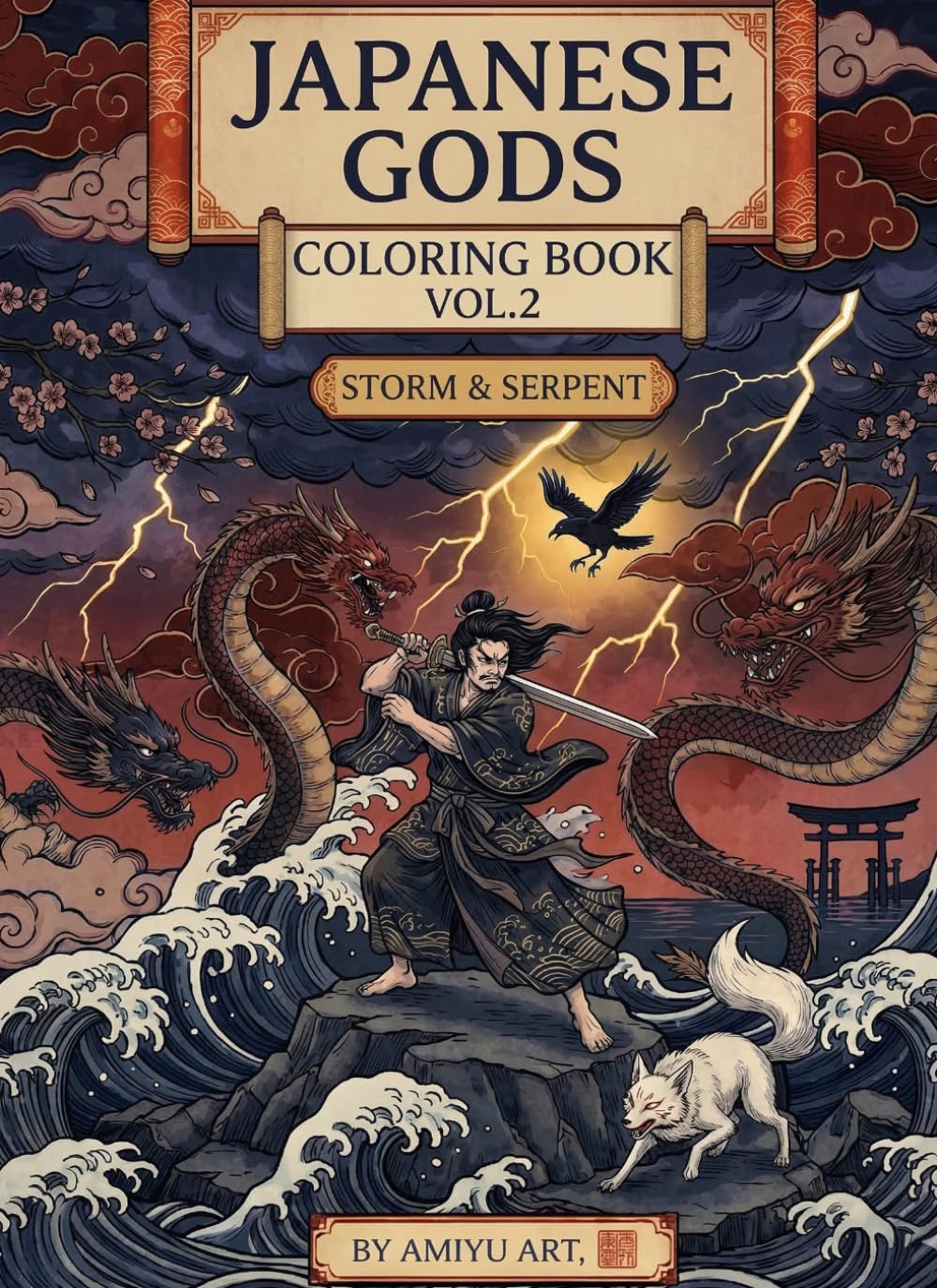Japanese Gods Coloring Book Vol.2: Susanoo Storm God, Japanese Mythology, Dragons and Fantasy Art for Adults