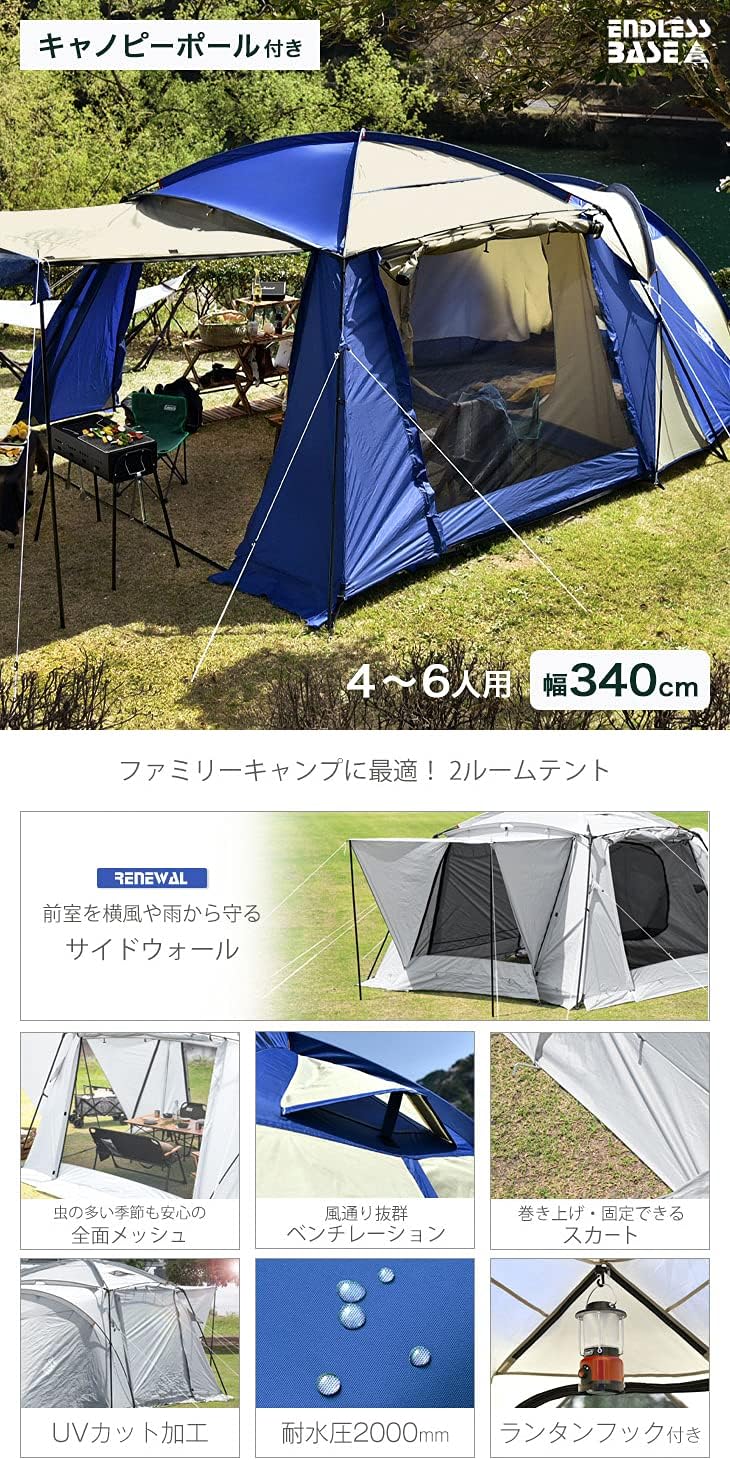 最も優遇 芝本産業 トリアージテント Ets Tent Ets T 6wa カラー 緑 サイズ 間口 奥行 全高 300 300 322 353 流行に Mohawkgarden Com