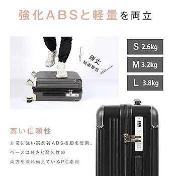 まいまい様20キロ Amazon | [Smart Bird] スーツケース キャリーケース 拡張