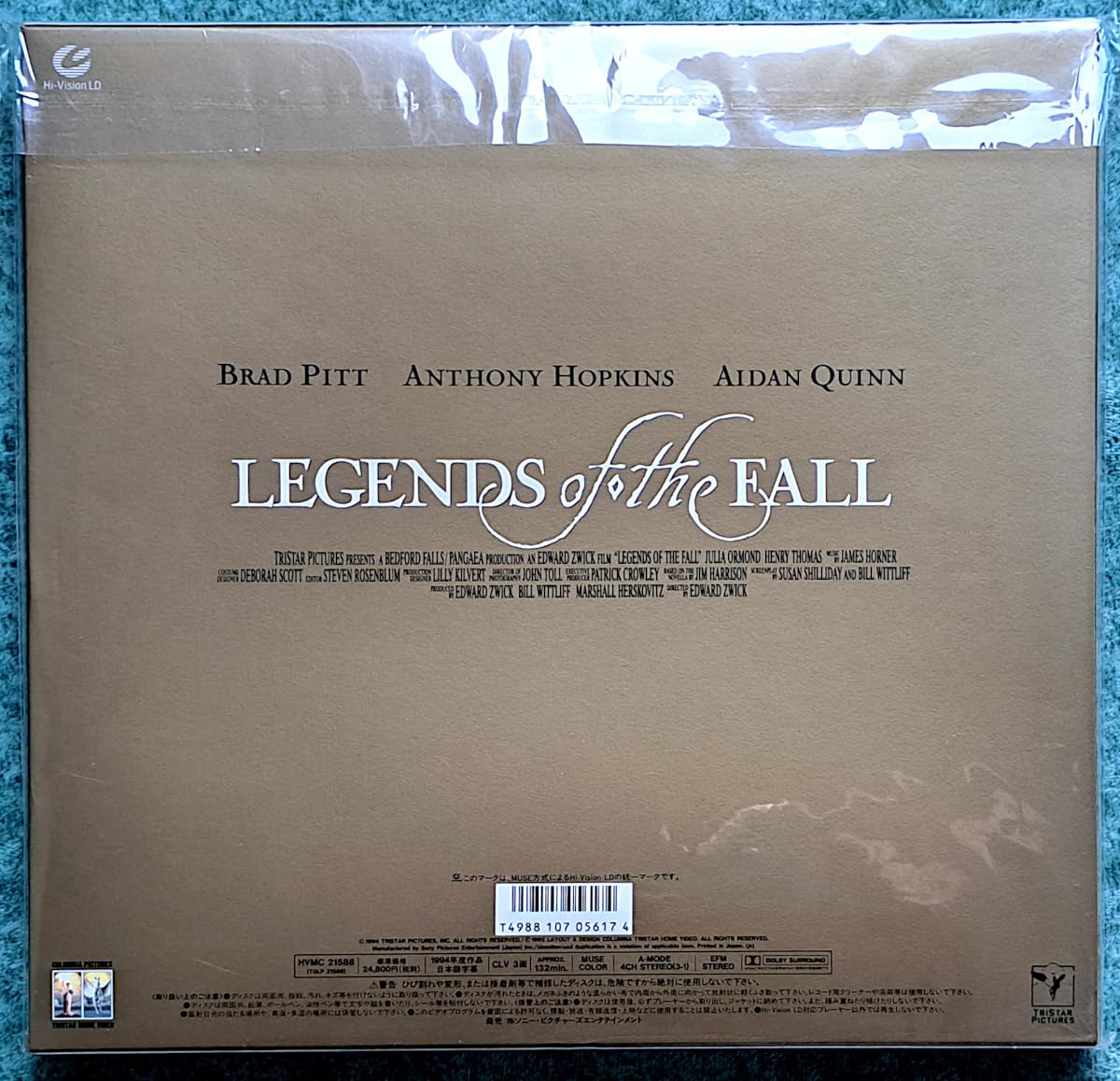 Amazon.co.jp: 美品 Hi-Vision MUSE Laserdisc LD Legends of the Fall