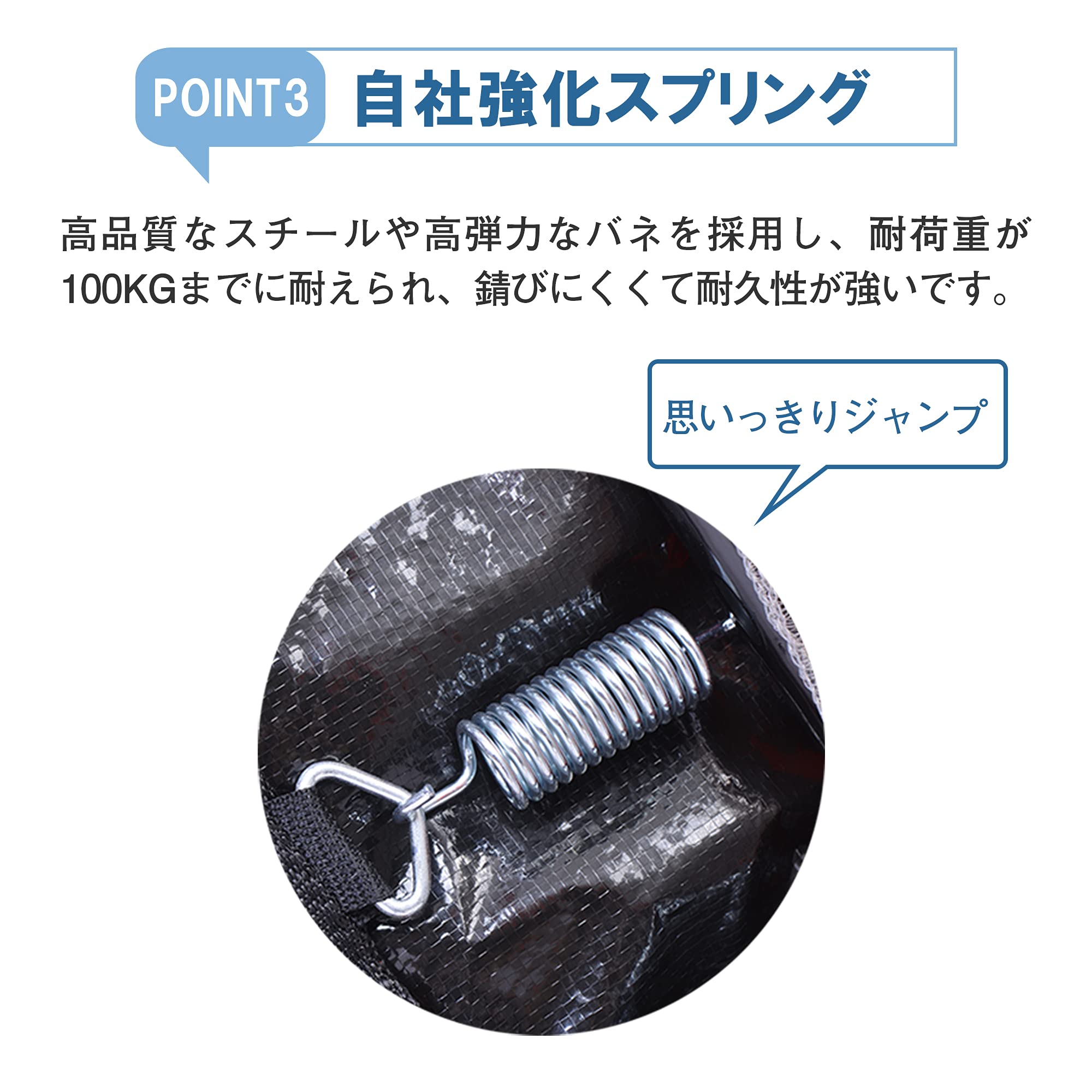Amazon | 大型トランポリン 子供用 ネット 安全 カバー セーフティ