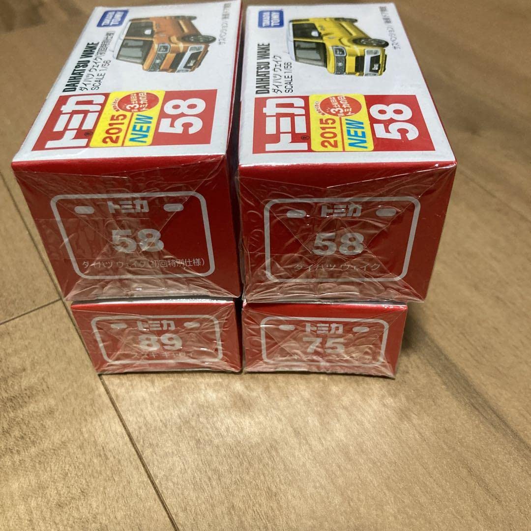 Amazon.co.jp: トミカ 軽自動車セット : おもちゃ