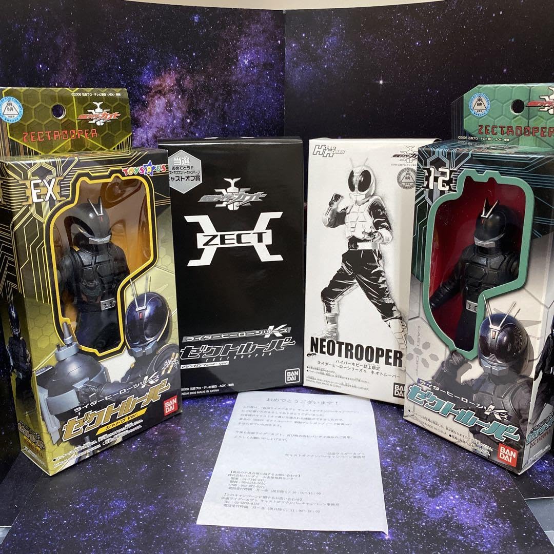 レア　仮面ライダーカブト ゼクトルーパー　フギュア 当選品 抽選品 レア 仮面ライダーカブト ゼクトルーパー フギュア 当選品 抽選