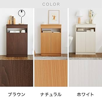 hakuho 電話台 hakuho 電話台 hakuho 電話台 ラインナップ・仕様 | DIGIX