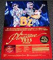 【B'z】稲葉浩志　松本孝弘　Pleasure2023-STARS　イナバ化粧品 71mOKUBq3mL._AC_SY200_QL15_.jpg
