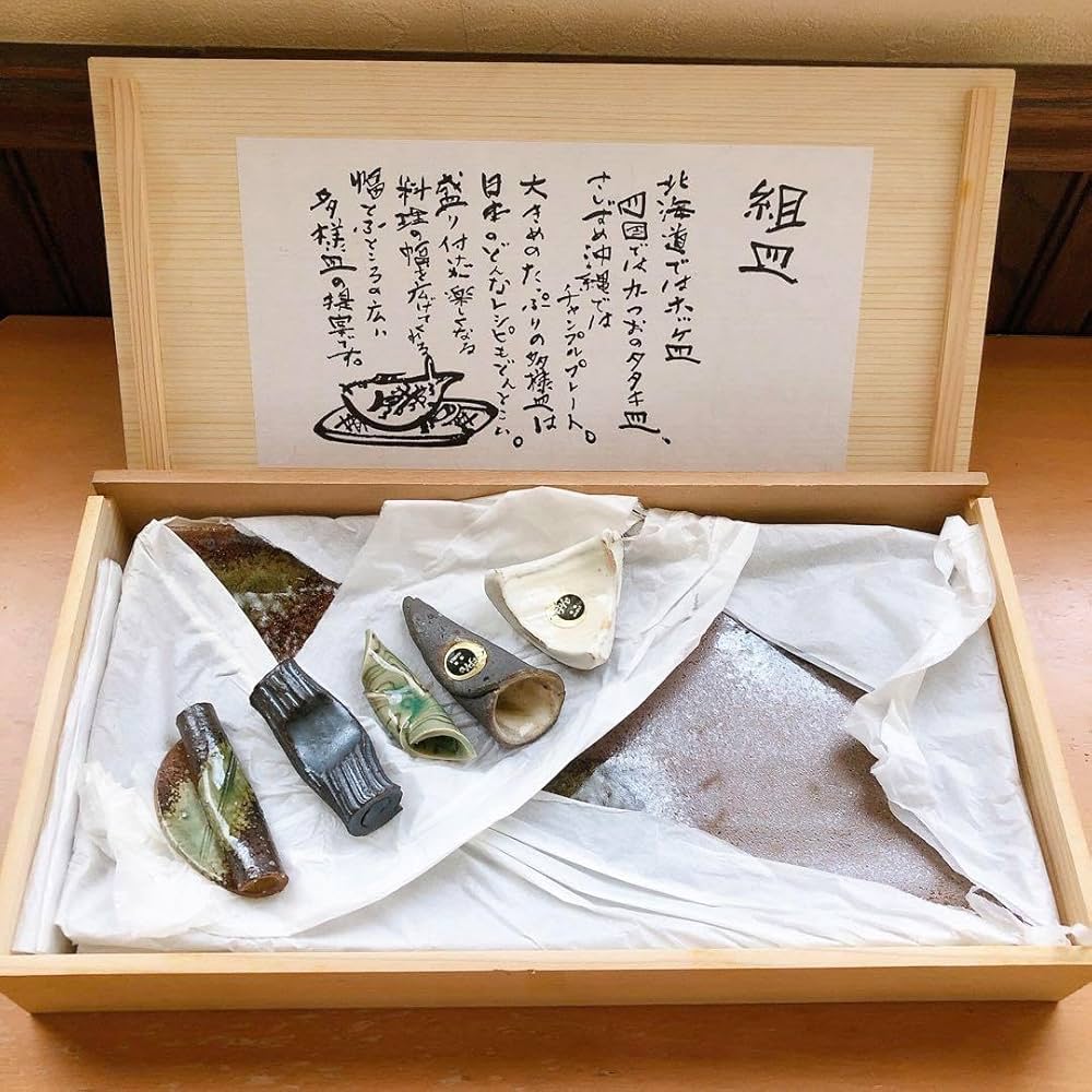 Amazon.co.jp: 美濃焼 庫山窯 前畑陶器 焼物 魚皿 長角皿 2枚セット