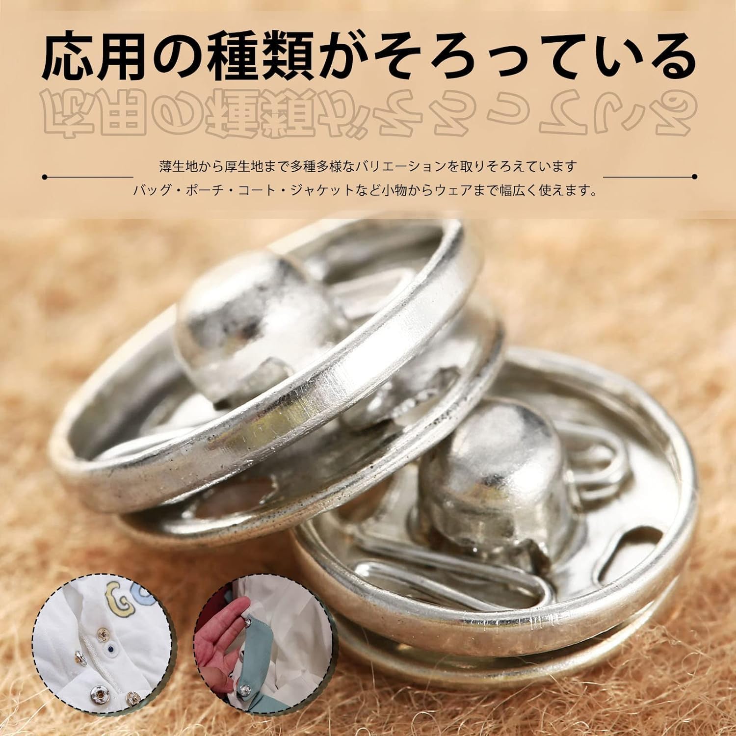 Amazon.co.jp: 10mm スナップボタン レザークラフト 手芸用 縫製
