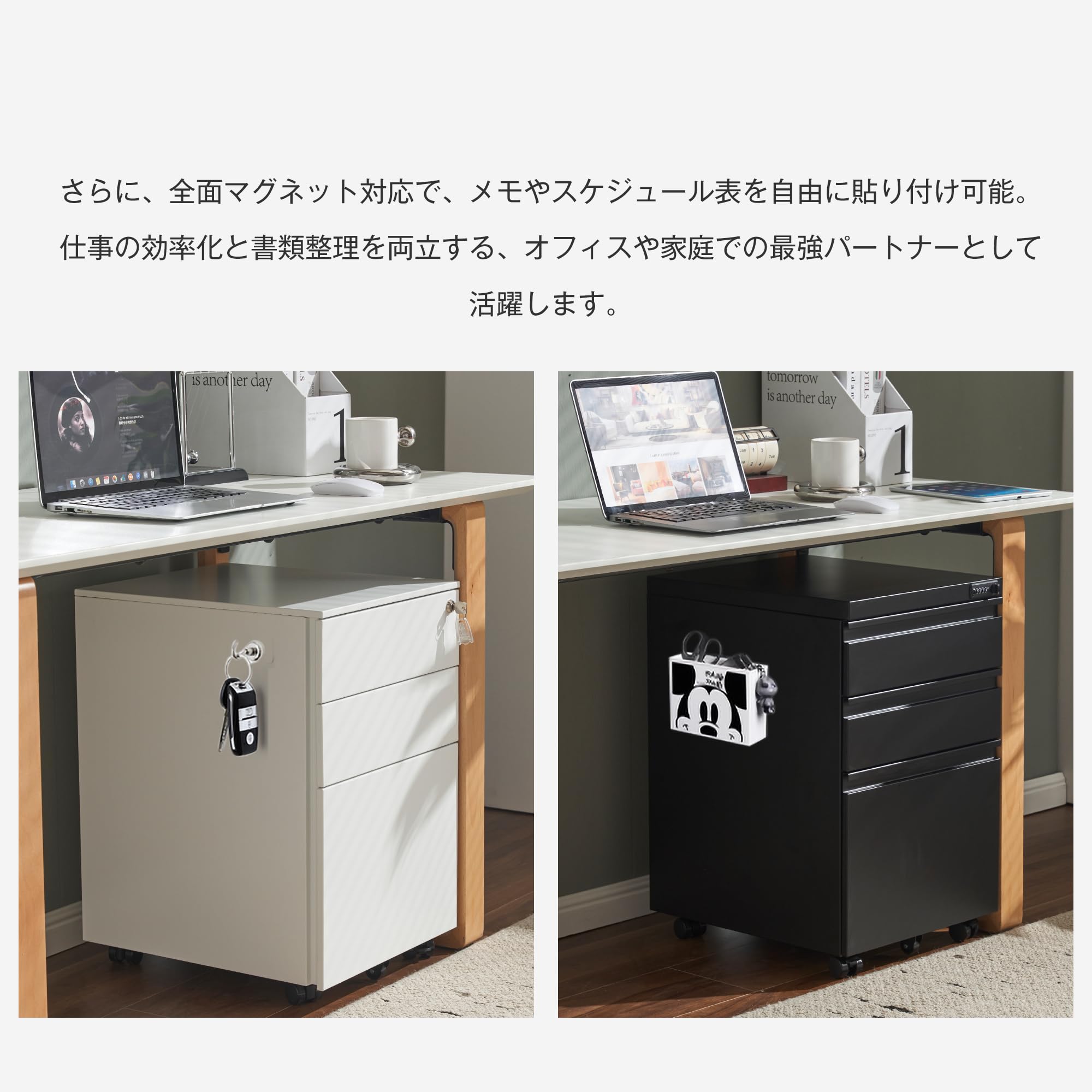Amazon.co.jp: デスクワゴン サイドワゴン 3段 キャビネット