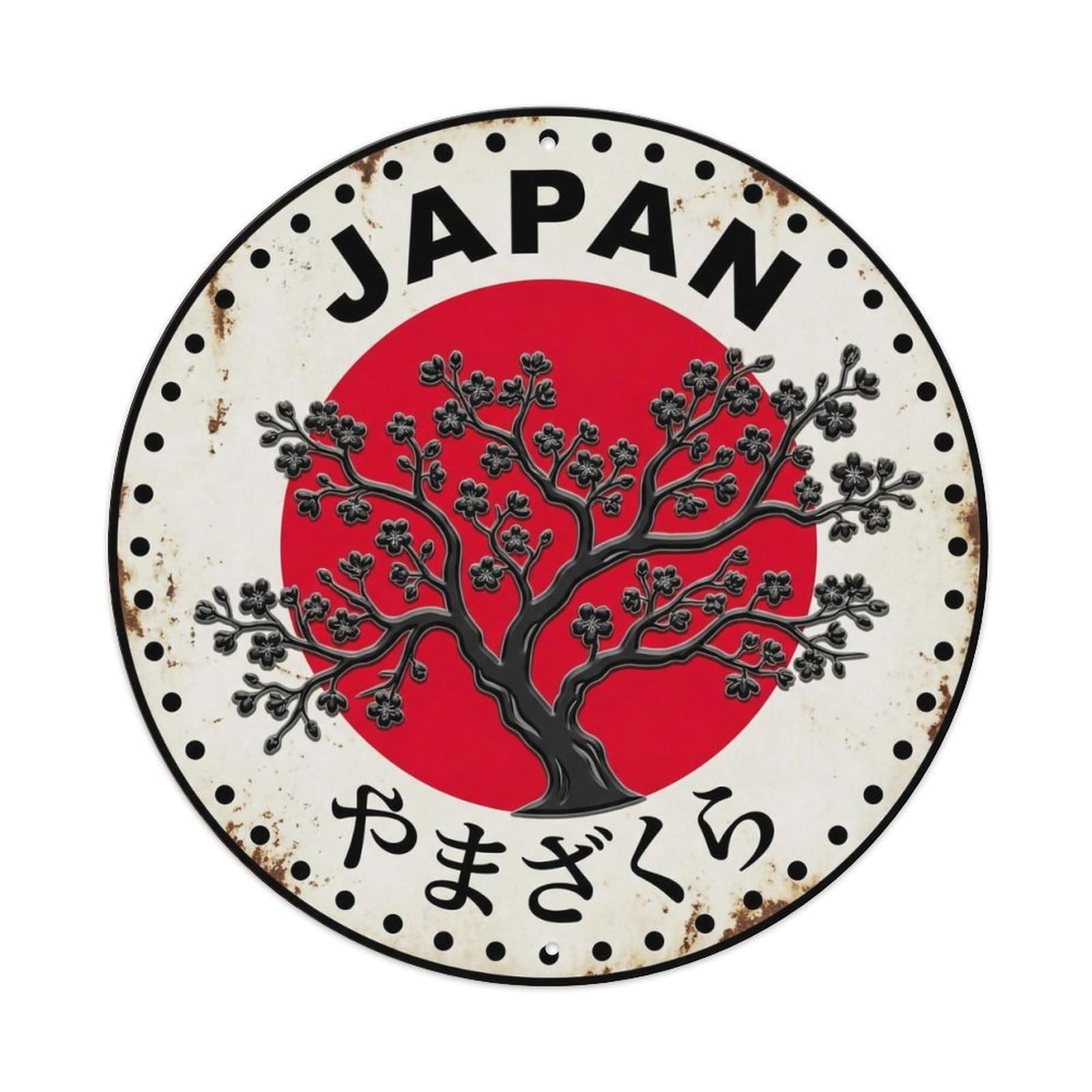 Yrnq 8X8inch Vintage Style Mountain Cherry Japan Wild Blossom Tree Aged Metal Tin Sign