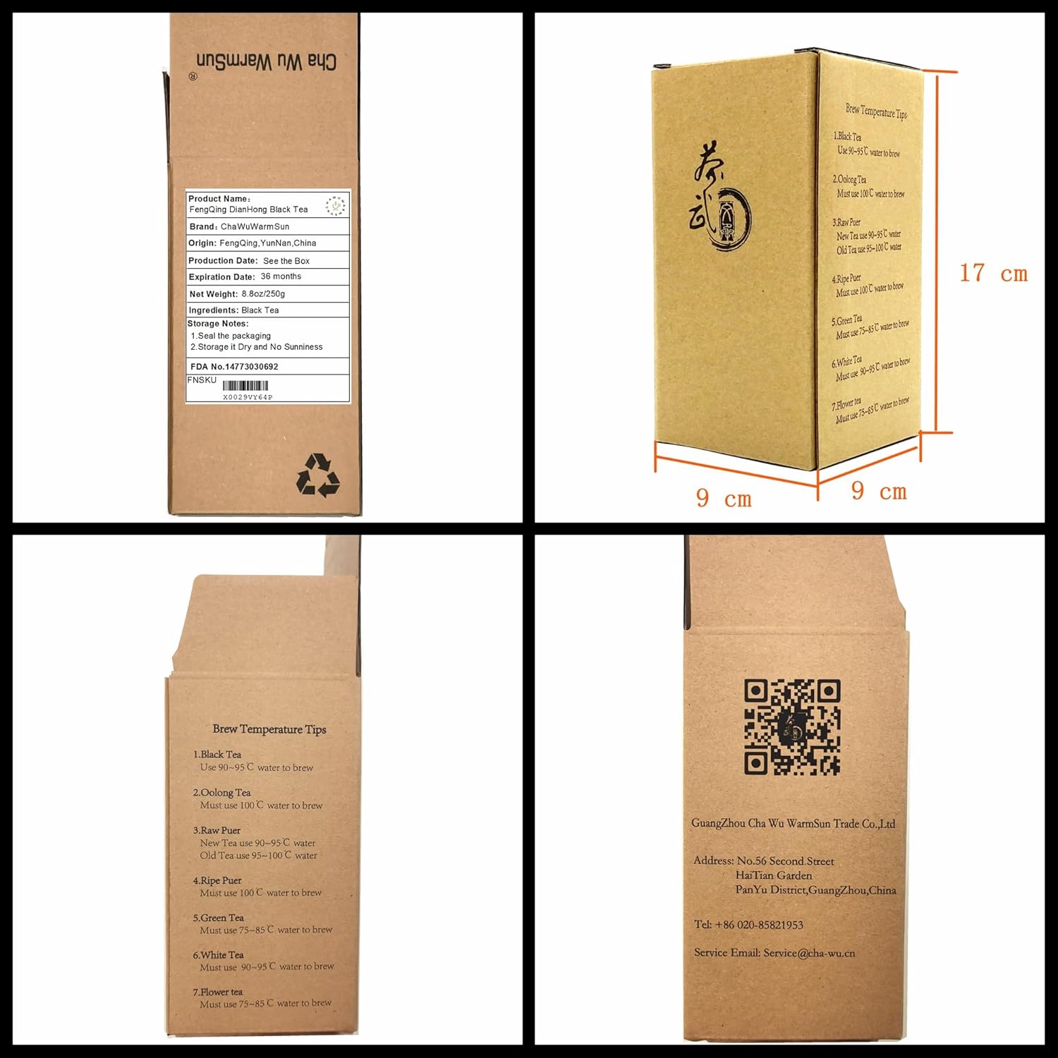 ChaWuWarmSun FengQing DianHong Black Tea