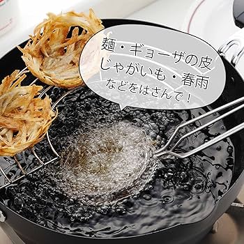 WHAT WE WANT TAKIBIDAIMITAINATABLE (ナラ) what we want TAKIBIDAIMITAINATABLE ナラ WHAT WE WANT