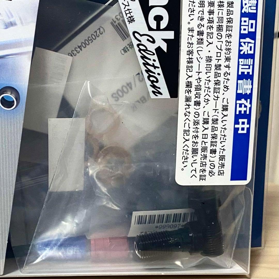 SWAGE LINE(スウェッジライン) クラッチホースKIT アルミ