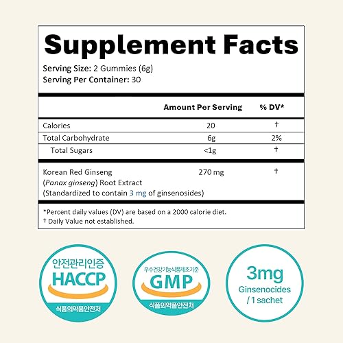 Miniatura 7 de Gomitas de extracto de ginseng rojo, 60 unidades, amargura