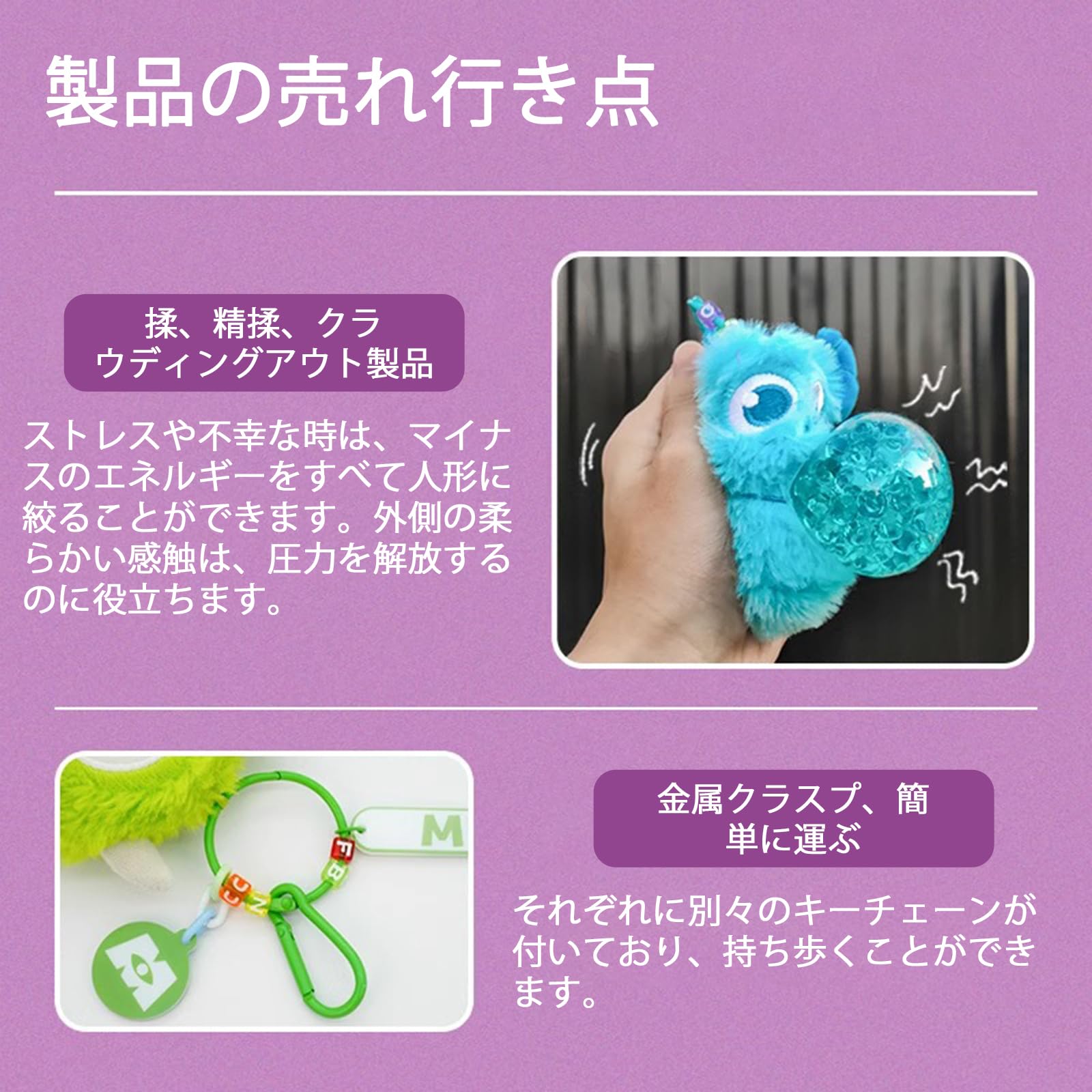 Amazon.co.jp: モンスター大学で ブラインドボックス
