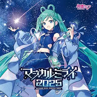 「マジカルミライ 2025」OFFICIAL ALBUM （通常盤） - 初音ミク