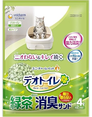 猫砂 通販 Amazon 猫砂 通販 Amazon