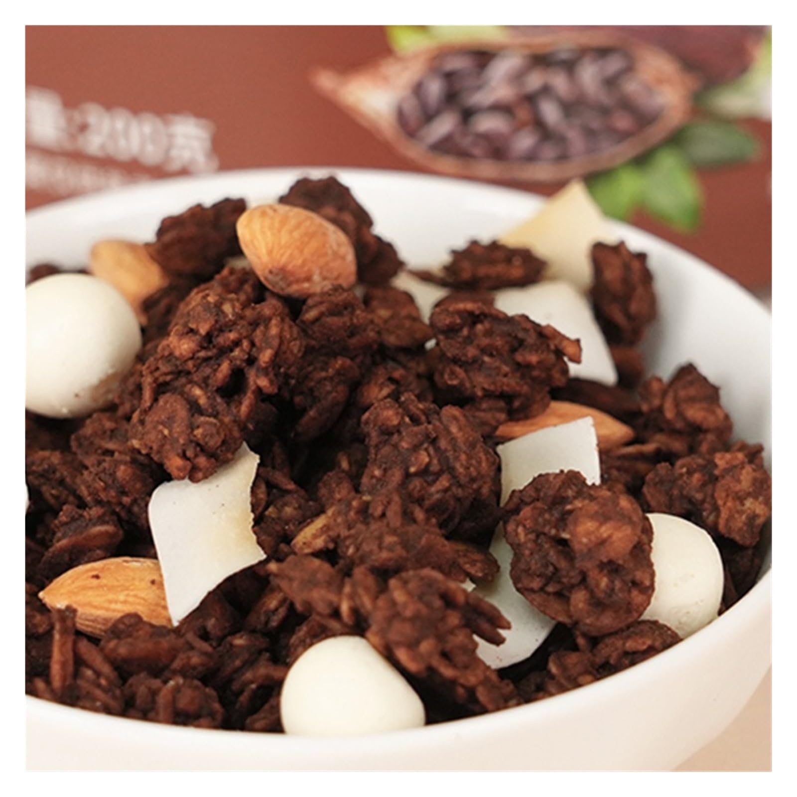 200g Pieczone płatki owsiane z orzechami i kakao, pieczone w niskiej temperaturze, chrupiące i gotowe do spożycia, idealne na śniadanie(2pcs)