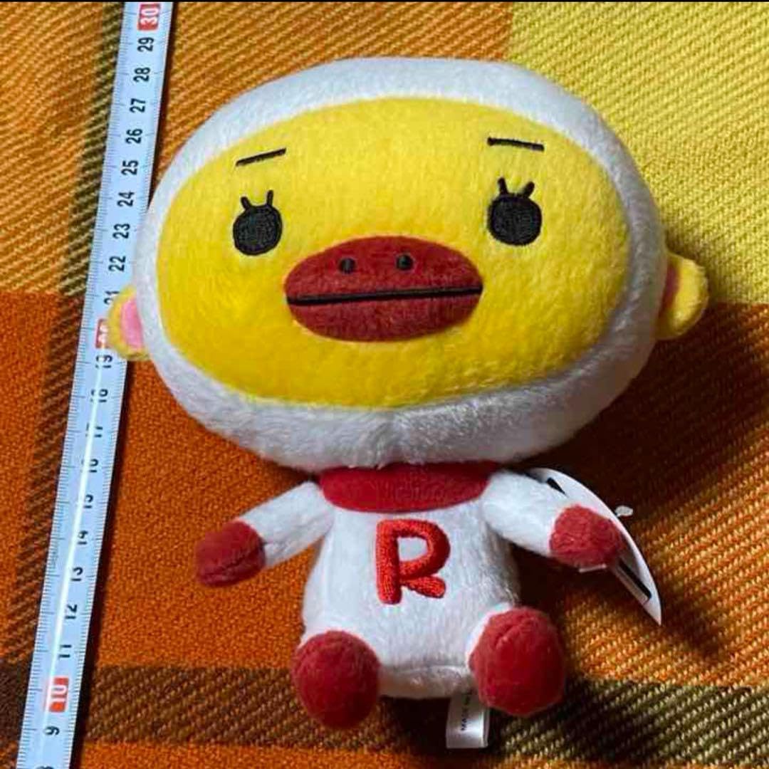 Amazon.co.jp: アレすけぬいぐるみ 1個 RSK山陽放送キャラクター
