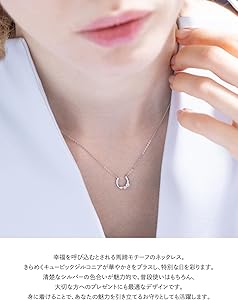 Amazon | [CANAL 4℃(カナルヨンドシー)] 公式 シルバー ネックレス