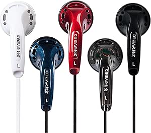 Yinyoo 5 Pairs of KBEAR In-Ear Displays, 15.4mm Hybrid Dynamic Driver HiFi Stereo Soundproofing IEM Wired Earbuds, Headphones with 3.5mm Jack for Musicians Audio File (Multicolour, No Mic)