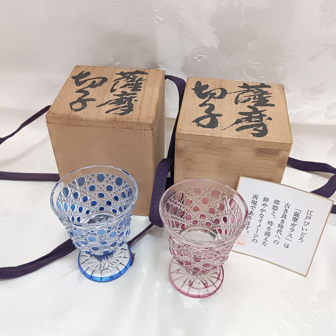 ほぼ未使用 薩摩切子 紅被硝子 籠目 高杯 江戸びいどろ ペアグラス 木