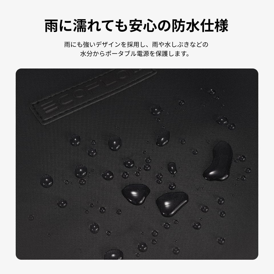 EcoFlow エコフロー 2 ポータブル電源　バック付 楽天市場】EcoFlow DELTA 2 収納バッグ ポータブル電源 収納バッグ