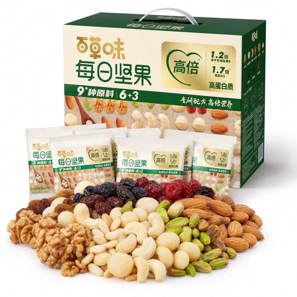 Snack Diario Puro De Frutos Secos Y, 750 G (30 Paquetes) | 6 Nueces + 3 Frutas | Bocadillos Saludables For Llevar, Paquetes Control Porciones