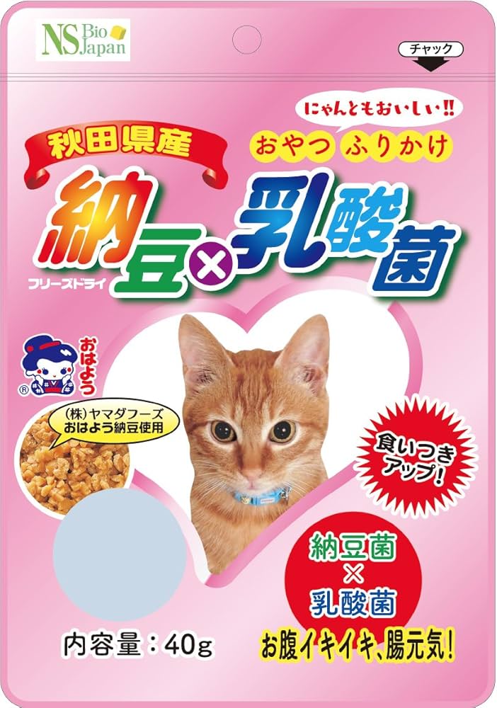 Amazon | NSバイオジャパン 納豆×乳酸菌(猫用) | NSバイオ